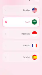 وصفات طبيعية لجمالك - بدون نت screenshot