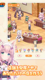ネコぱら セカイコネクト screenshot