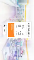 썸썸 편의점 screenshot