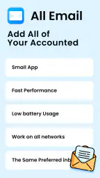 Email - Email Login screenshot