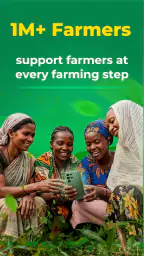 FarmerChat - Agri Assistant screenshot