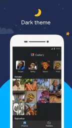 Galeria screenshot