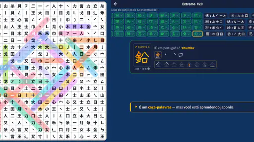 Kanji: Caça-Palavras Japonês screenshot
