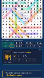 Kanji: Caça-Palavras Japonês screenshot