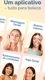 Massagem Facial, Ioga - forYou screenshot