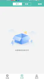 PIX-LINK CAM screenshot