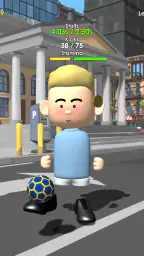 The Real Juggle screenshot