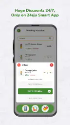 24 SJU – Smart Shopping screenshot