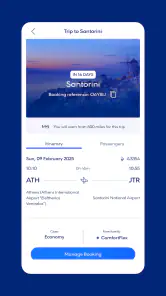 Aegean Airlines screenshot