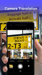 AI Photo Translator & Scanner screenshot
