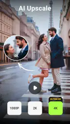 AI Video Enhancer - Utool screenshot