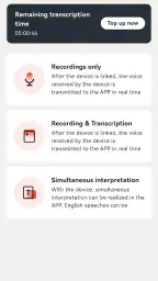 AIREC -  Voice Transcription screenshot