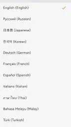 AIREC -  Voice Transcription screenshot