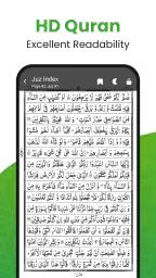 Al Koranen - القرآن الكريم screenshot