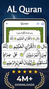 AL Quran Kareem - Holy Quran screenshot