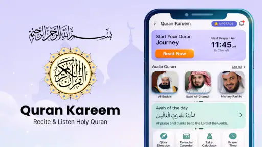 Al Quran MP3 Audio Offline App screenshot