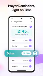 AL Siraat: Learn Quran & Qaida screenshot
