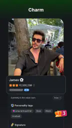 Alii-Elite Streamers, Vibes! screenshot