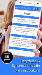 Allt språk Översättare screenshot