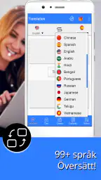 Allt språk Översättare screenshot