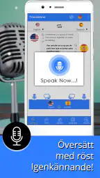Allt språk Översättare screenshot