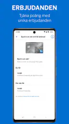 Amex SE screenshot