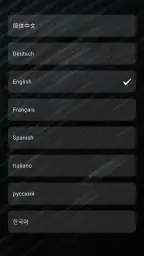 AovoPRO. screenshot