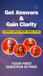 AstroVeda: Ask Astrology Guru screenshot