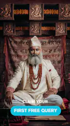 AstroVeda: Ask Astrology Guru screenshot