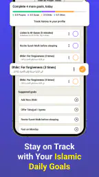 Athan: Prayer Times & Al Quran screenshot