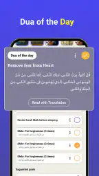 Athan: Prayer Times & Al Quran screenshot