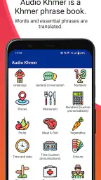 Audio Khmer screenshot