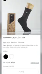 Bambusa screenshot