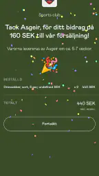 Bambusa screenshot