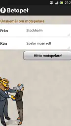 Betapet screenshot
