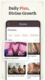 Bible Offline-KJV Holy Bible screenshot
