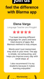 Blarma - Learn Words screenshot
