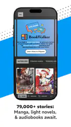 BookWalker screenshot