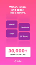 Cake - Learn English & Korean screenshot