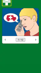 Cederroth First Aid screenshot