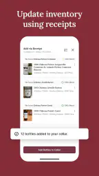 CellarTracker: Wine Tracker screenshot