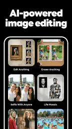 Dall E screenshot