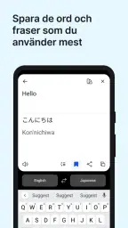 DeepL Translate screenshot