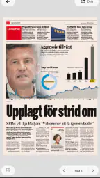 Di e-tidning - Dagens industri screenshot
