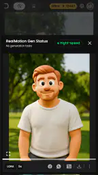 Digen: AI Video Generator screenshot