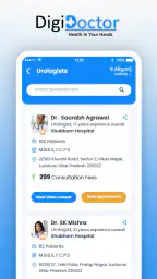 DigiDoctor screenshot