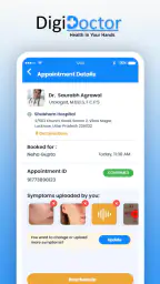 DigiDoctor screenshot