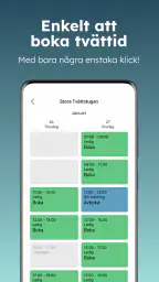 Dinbox screenshot