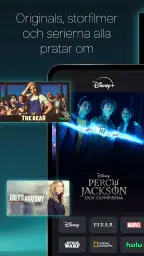 Disney+ screenshot