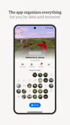 Dots. Memories screenshot